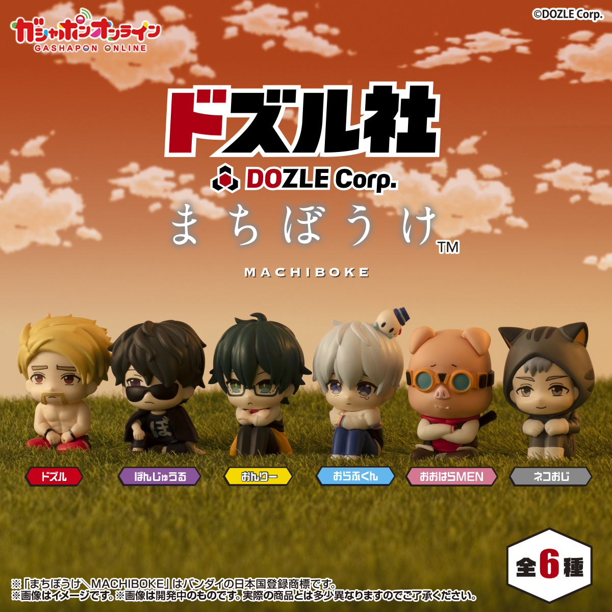 くまさん🧸ウルトラポジティブ (@kumabangbang) / Posts / X