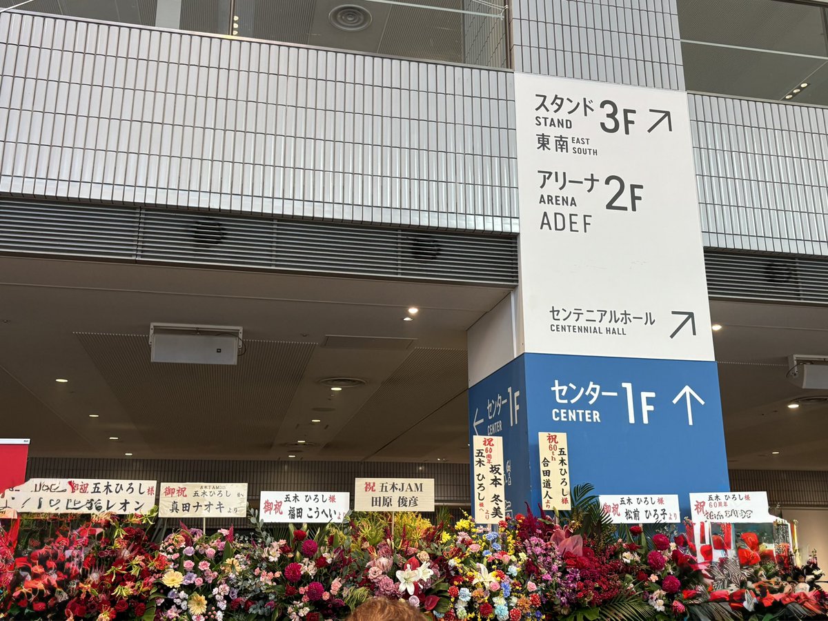 【どんぐりまつり様専門ページ】 ちゃんのり on X