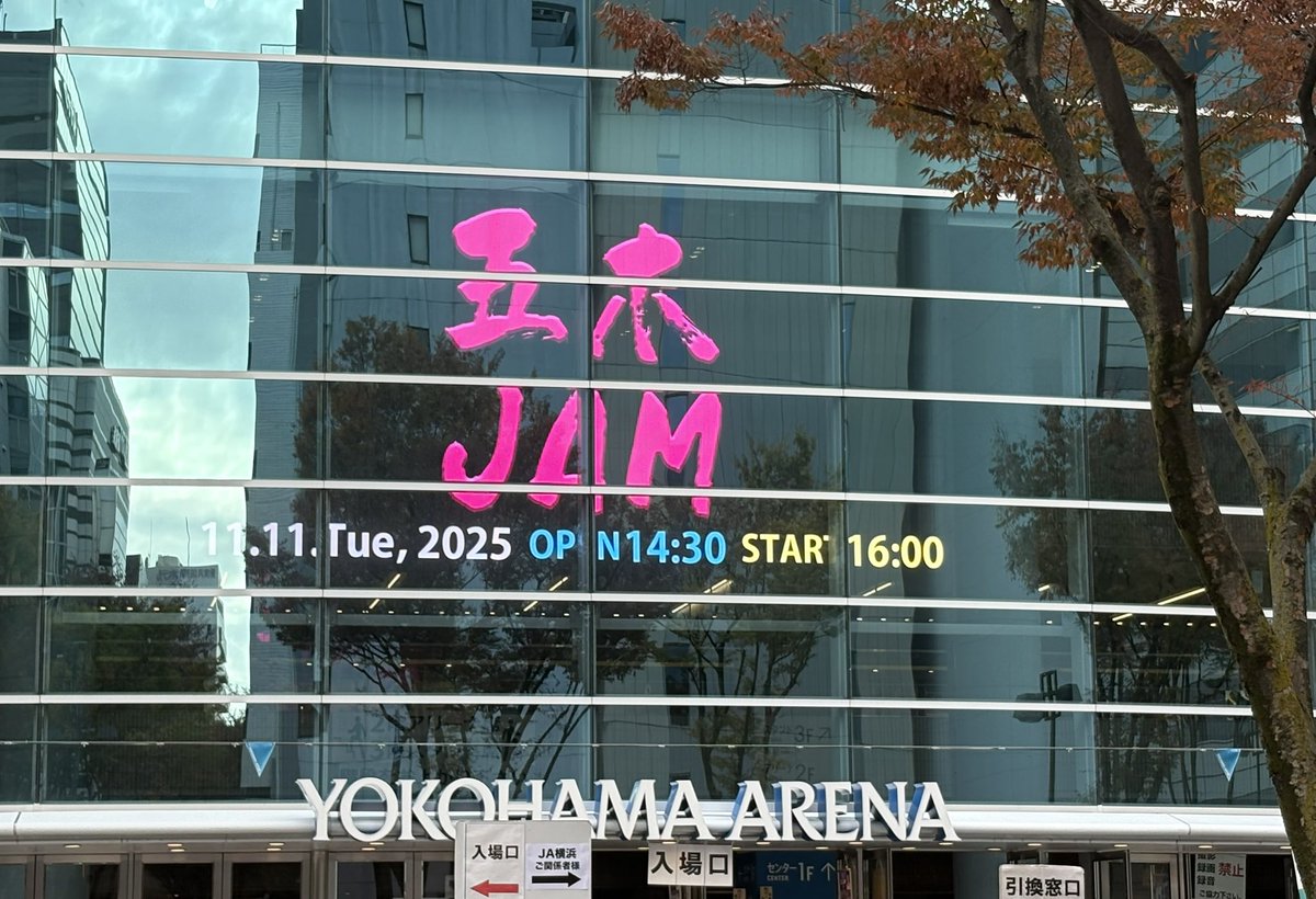 ちゃんのり on X