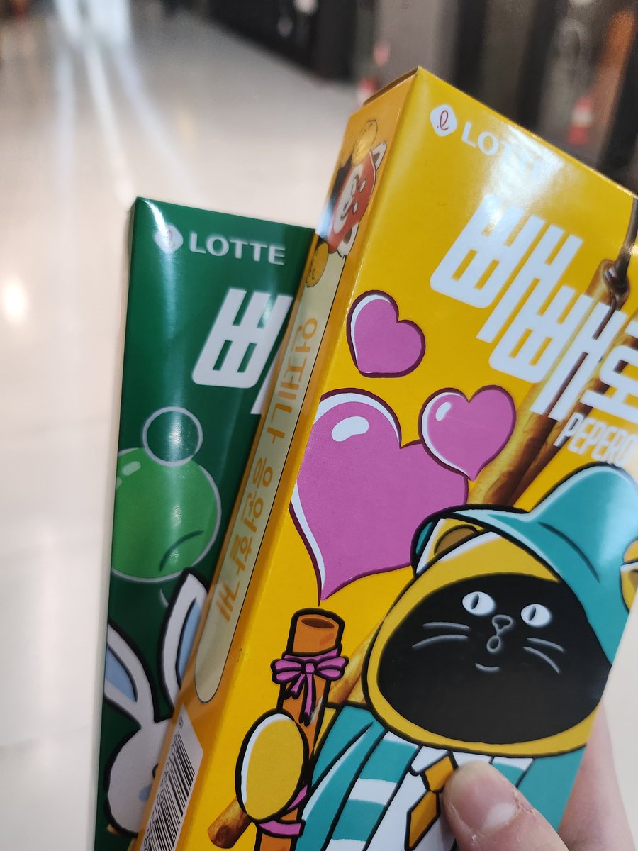 DRUGS__XPX's tweet image. 예이