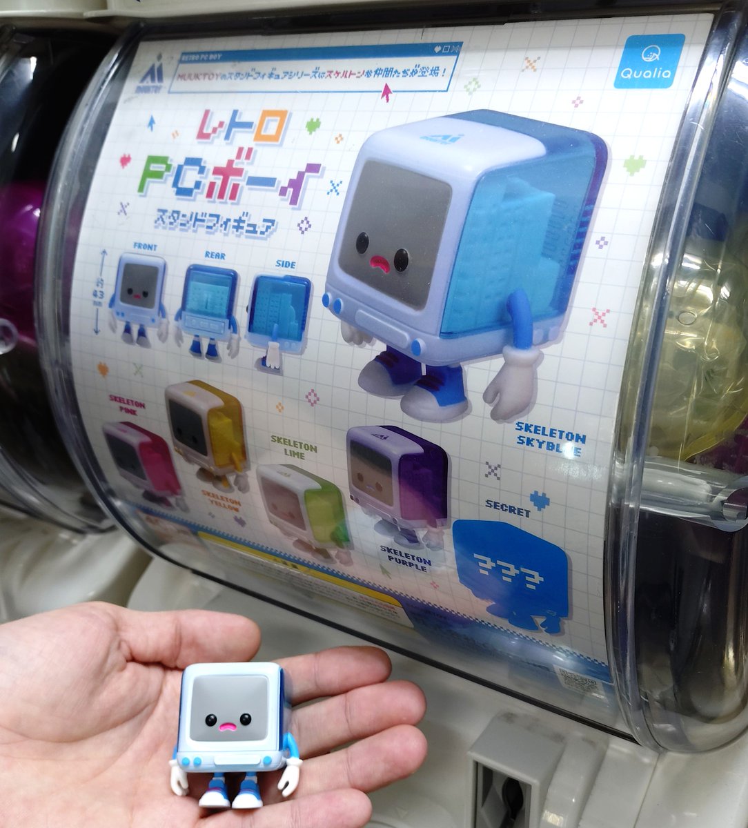 One up. 秋葉原 ソフビ / 中野ブロードウェイ 玩具 on X