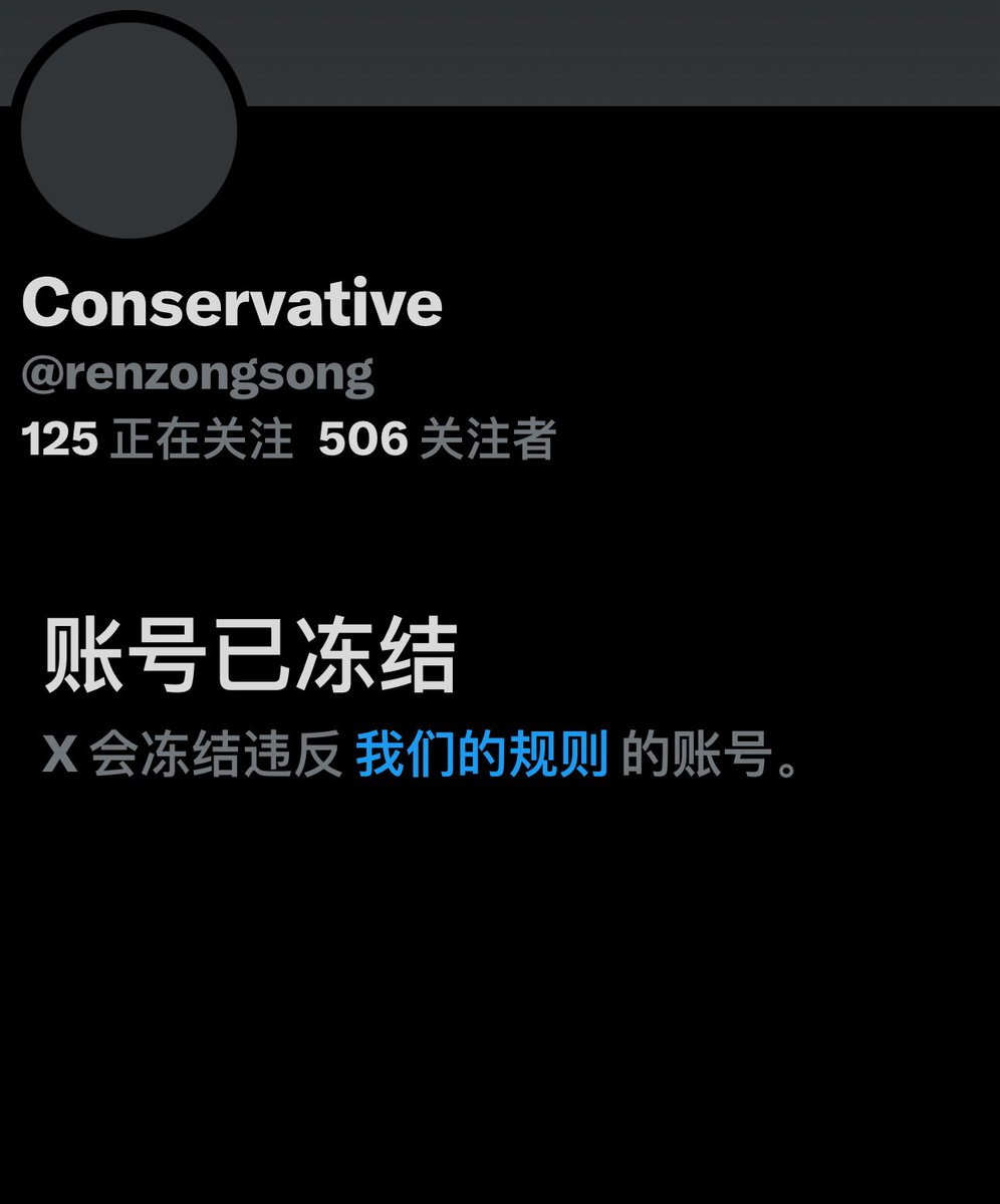 煎人煎命
再度嗝屁