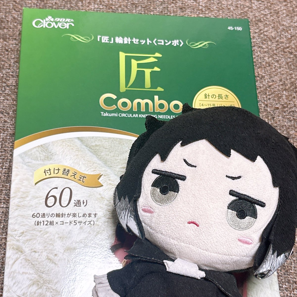 みーこ•*¨*•.¸♬︎ みみこ on X