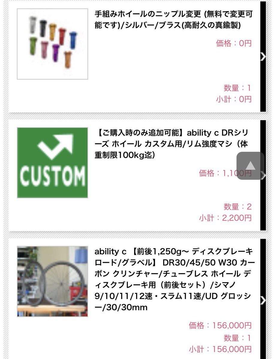 キジ猫😺のキーちゃんに癒されてるか齧られてる龍🐉と虎🐯のお父さん