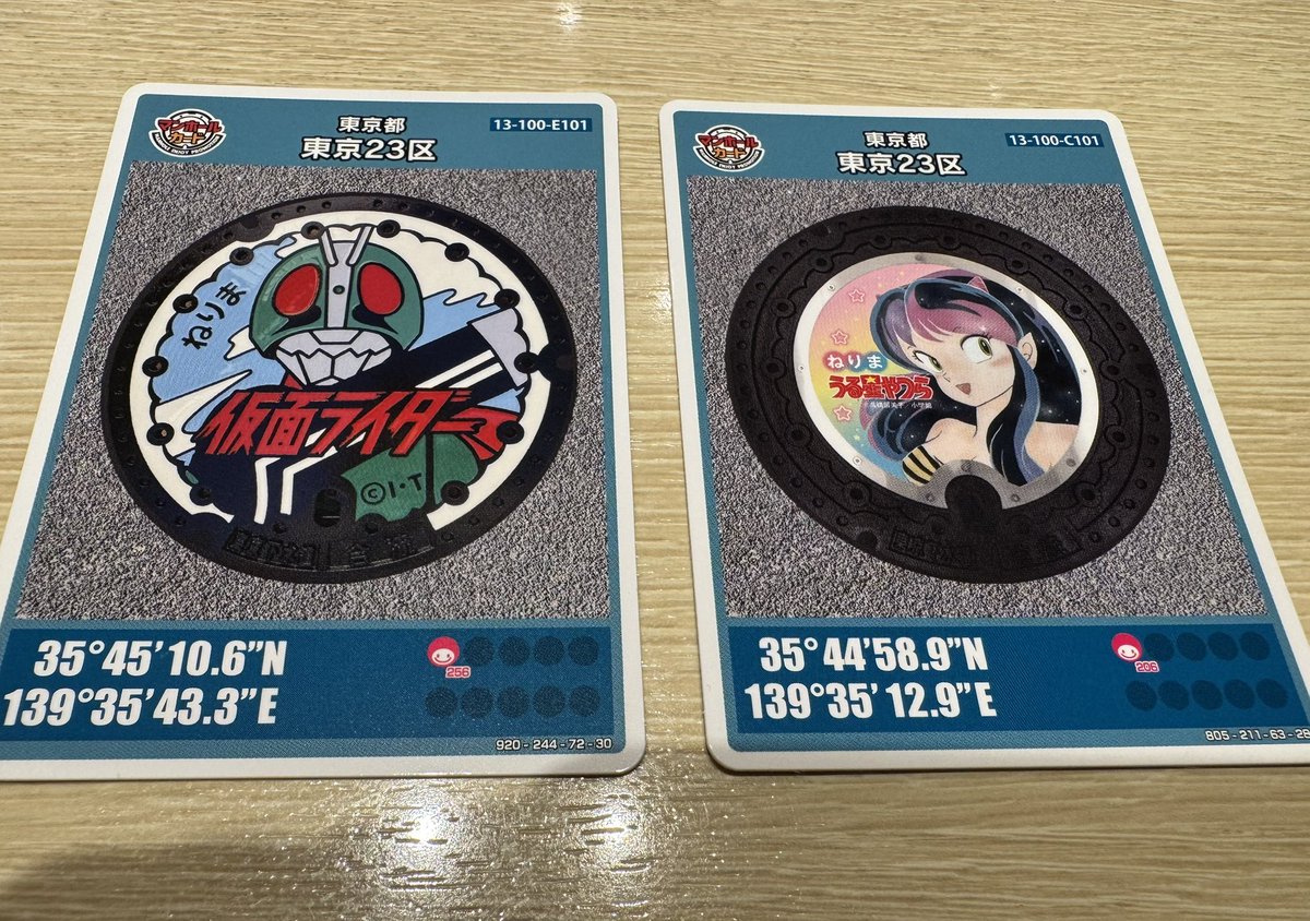 オイラの絵 れいか🏯 on X