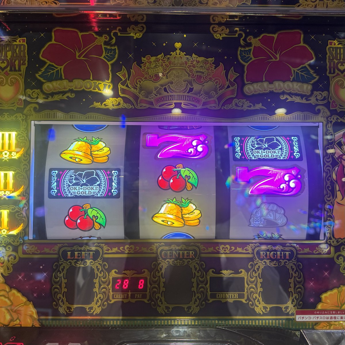 ヨシノブ_黒バラ@JANBARI.TV on X