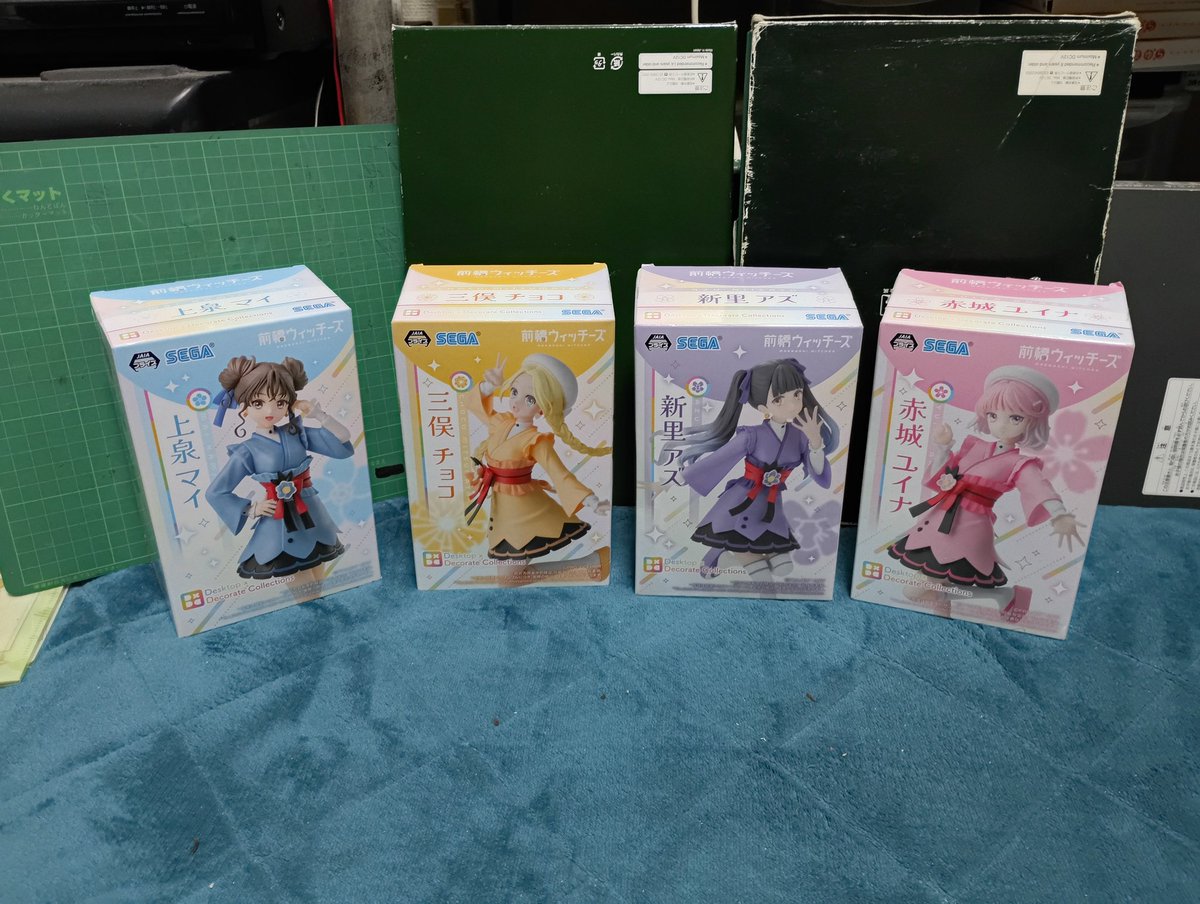 yue様♡専用 和 on X