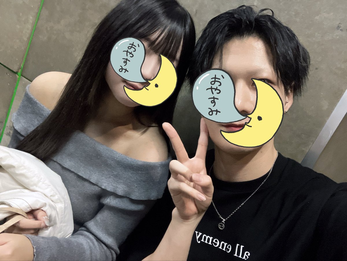ひさしぶりーできたうれしい(  ˘³˘)♡