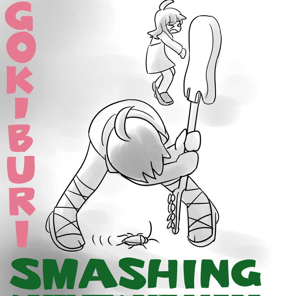 まさやん 正面リトラオン