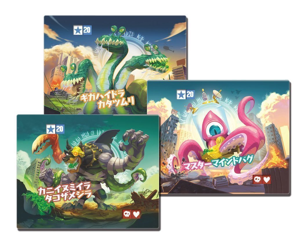 KenJ＠ボードゲーム on X