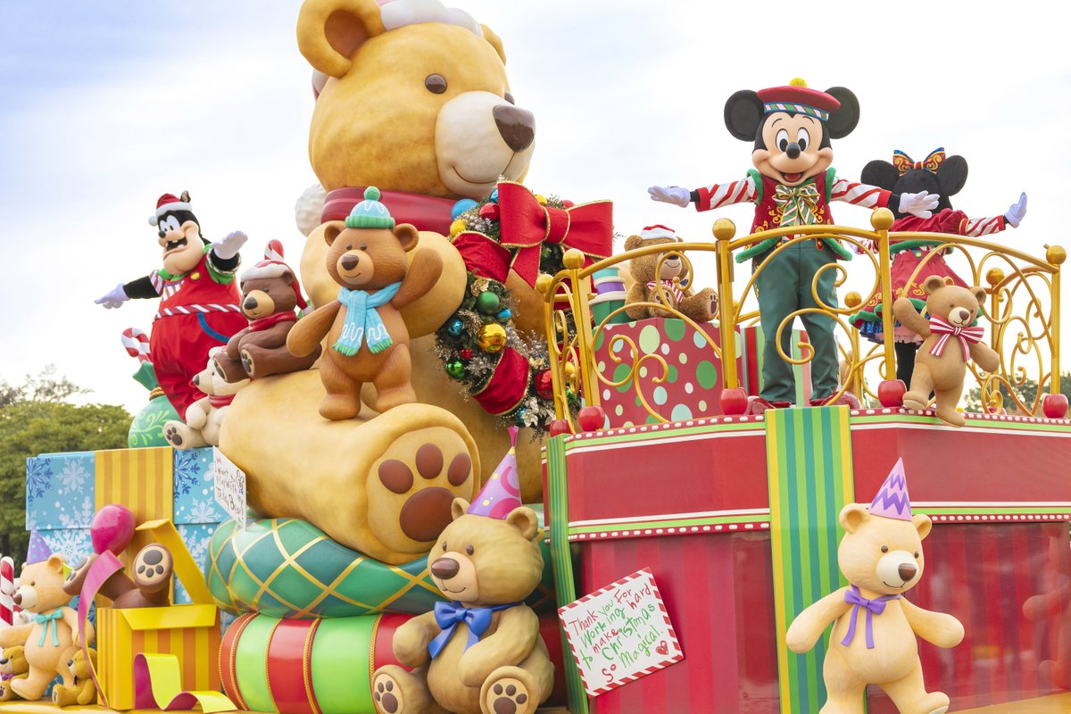 ★トイズ・ワンダラス・クリスマス　ミッキー　ダッフィーSサイズ　ディズニー ディズニー・クリスマス』開幕🎄 TDL10年ぶり新パレード✨️ 『トイズ