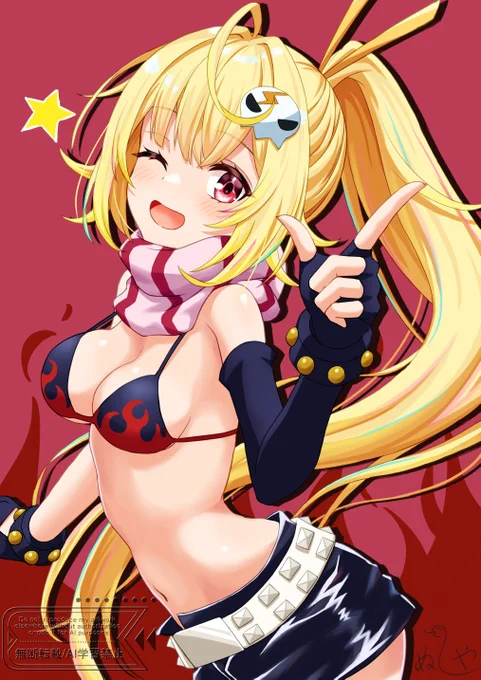 ヨーココス星川 同時視聴楽しい #サラ星図