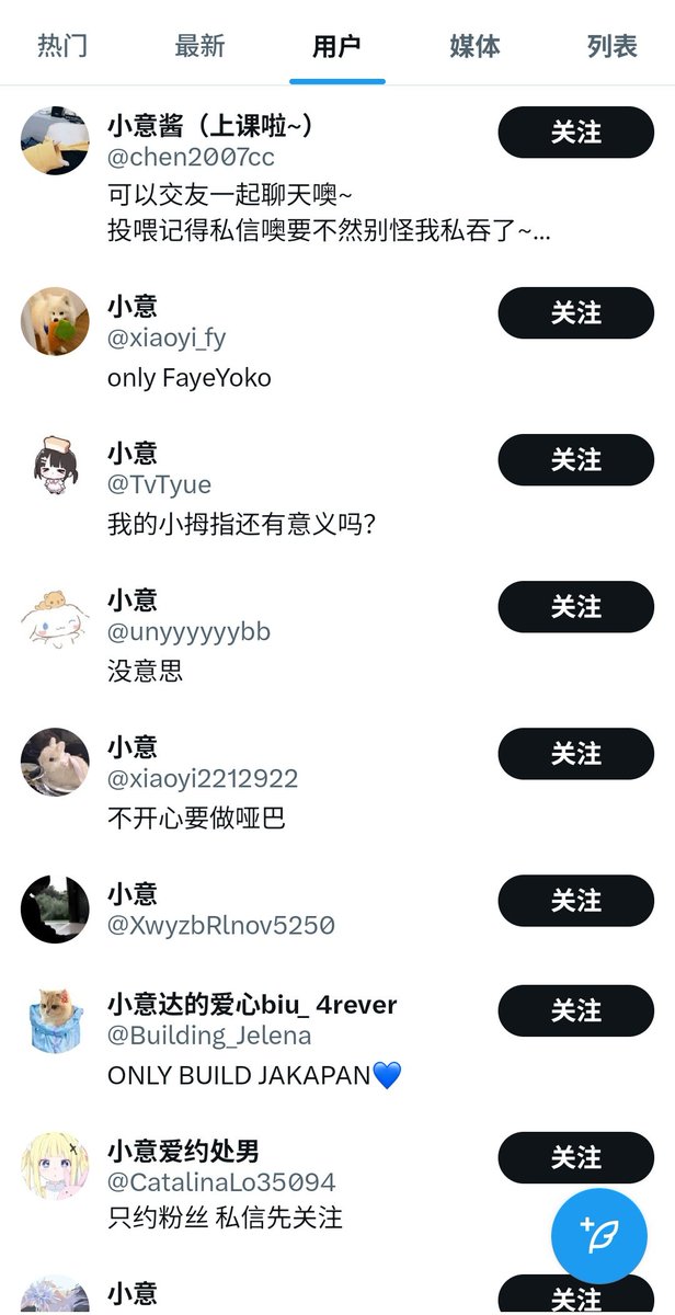 hyedo7757's tweet photo. @sum636592 https://t.co/SU82ISotap