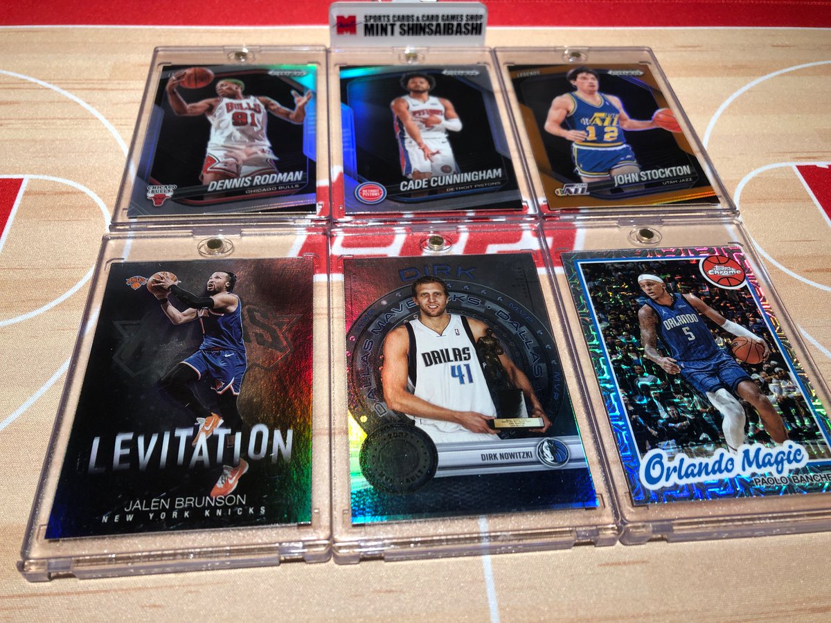 David Nalbandion ユニフォームカード David Nalbandion ユニフォーム