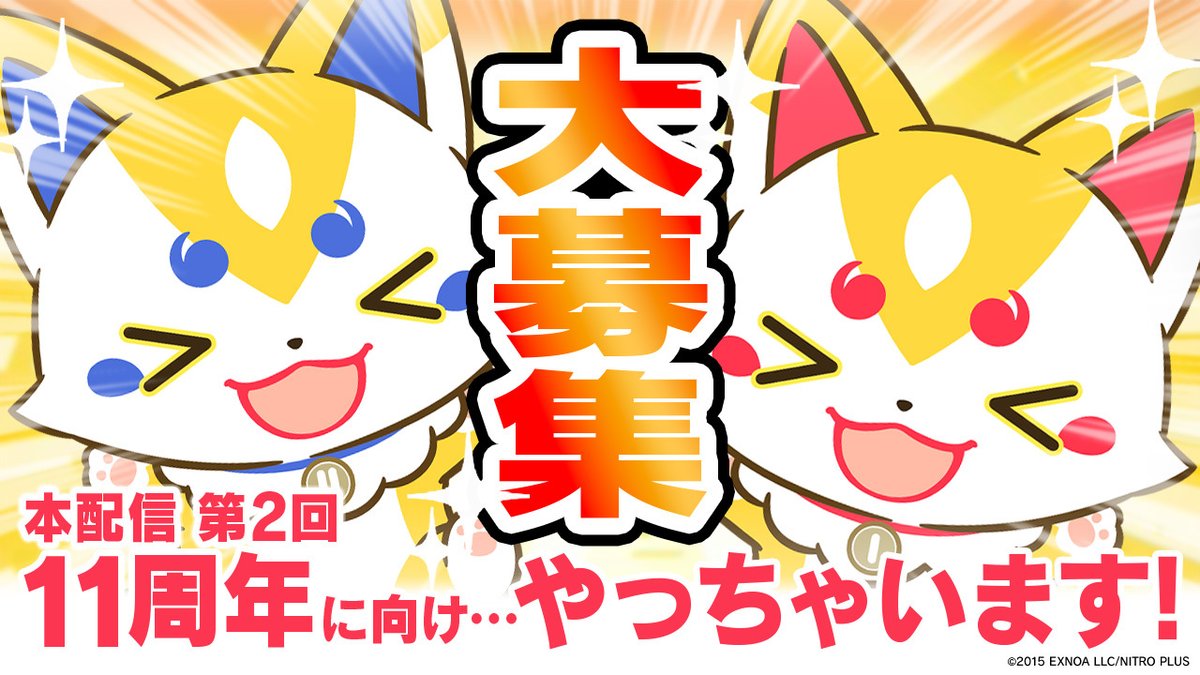 シノブ*11/16閃華ル28b (@s_sino) / Posts / X