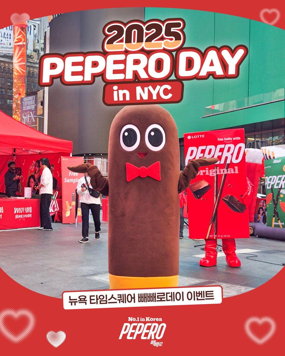 klivenycdle's tweet image. PEPERO DAY IN NYC
📍 Times Square
🗓 11/11/2025 (TUE): 11AM-5PM 

FELIX x Gong Cha 
Stop by Gong Cha tomorrow (11/11) &amp;amp; add pearls to your drink for 0.49 + get an exclusive Felix mini poster 

#PEPEROxSTRAYKIDS 
#PEPERODAY 
#FELIX #필릭스 
#FELIXxGONGCHA 
#kpopinnyc #klivenycdle