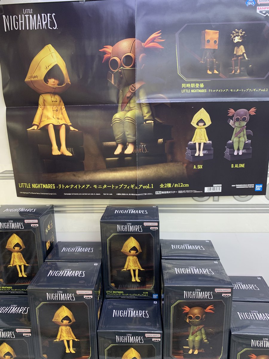 宇都宮鑑定団江曽島店 on X