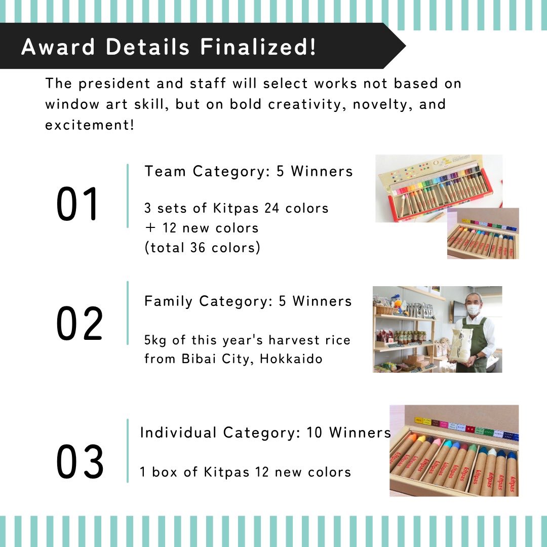 To everyone around the world who enjoys Kitpas!

November 11th is Kitpas Day!

Let's fill Instagram with Kitpas' free and fun art from all over the world again this year!

This year's theme is "Window Art from Everyone".

Post lots of window art you've created with Kitpas from