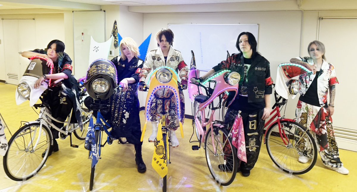 Ｖ系 いろいろ まんだらけ渋谷店【V系専用アカウント】 on X