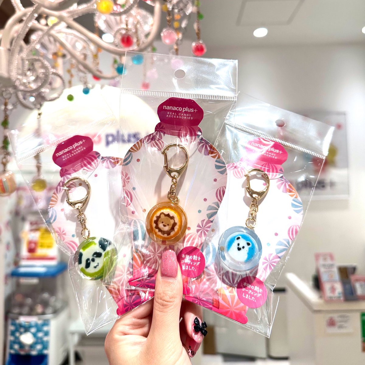 ナナコプラス🍬本物の飴のアクセサリー (@ame_project) / Posts / X