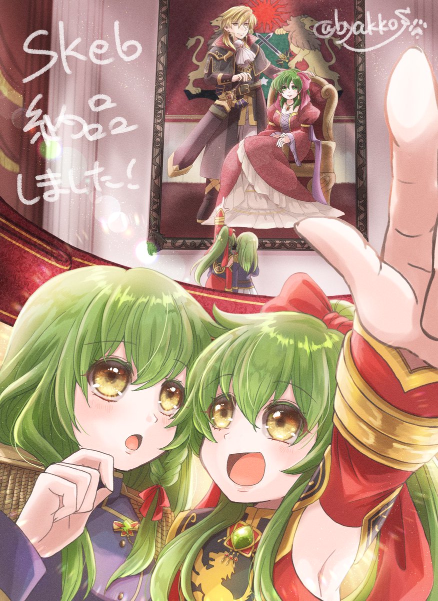 びゃこ LEPSIM｜12ゲージニットスカパン | Rakuten Fashion(楽天ファッション