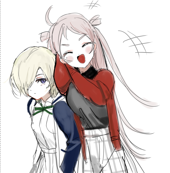 주문하신란미아입니다