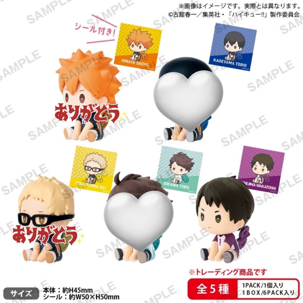 くろ@初回プロカ必読 (@18xyMmm) / Posts / X