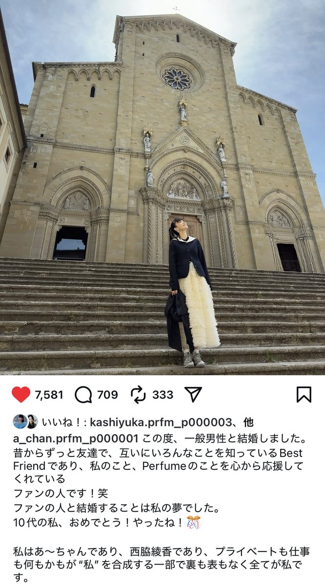 Handy_man89's tweet photo. コールドスリープのときもそうだったけど、ホッとしたよ☺️
いついつまでもお幸せに💍💝

#あ〰️ちゃん https://t.co/sKsj6vsGLY