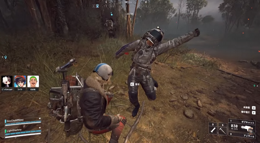 アークレイダースやってて一番ビビった！