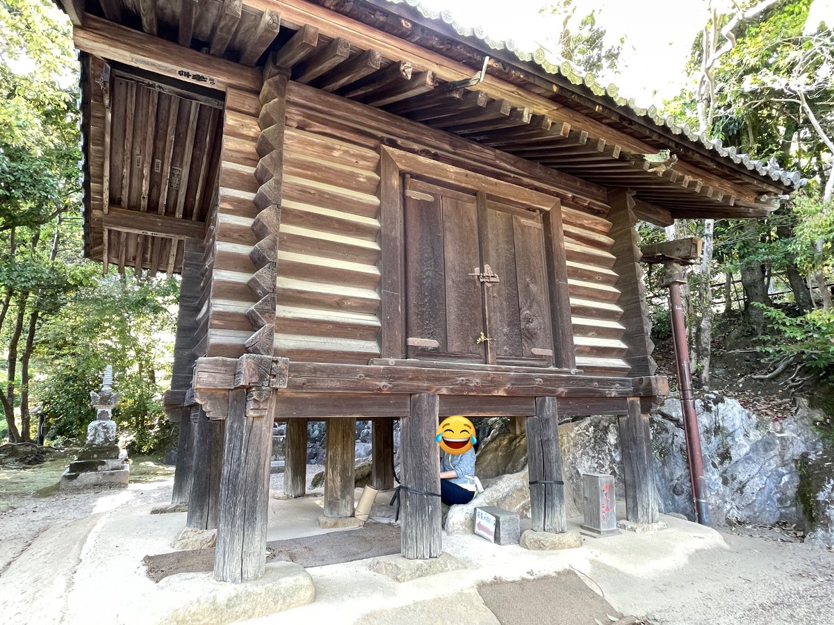 osushing's tweet image. 山に行かなくなってから天気はあまり気にしなくなったけど、とにかく29日は晴れて欲しい🍀*゜