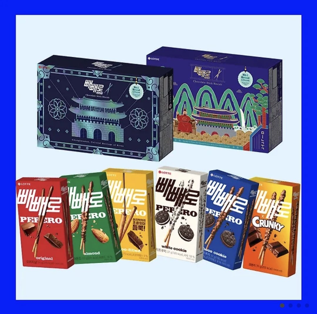 #금동이가쏜다
오늘은 빼빼로데이 🍾
❤️ 누르고 좋아하는 노래를 추천해보세요
금동이가 2분께 선물을 보내드립니다 🐾

* 맞트친 한정
* 발표는 내일 ☺️