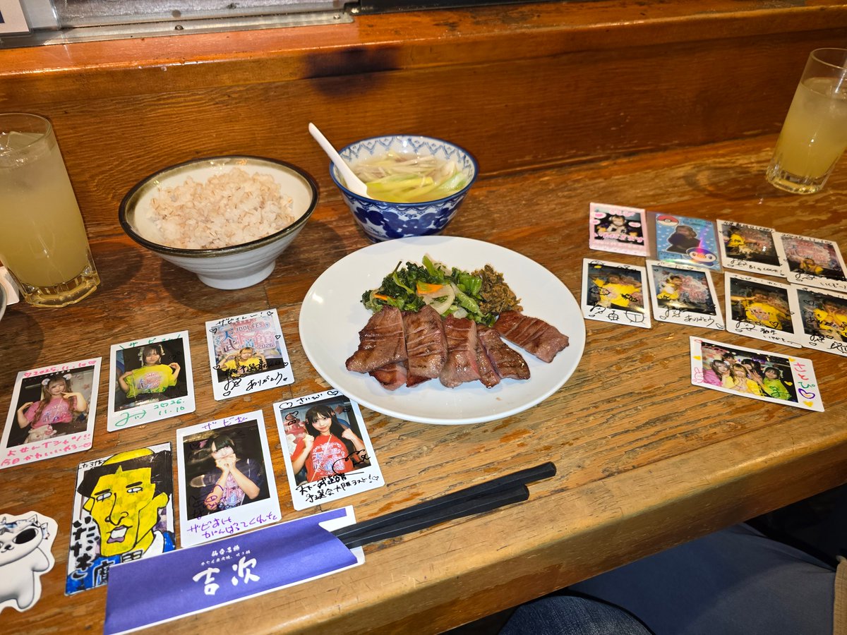 ザビエール on X