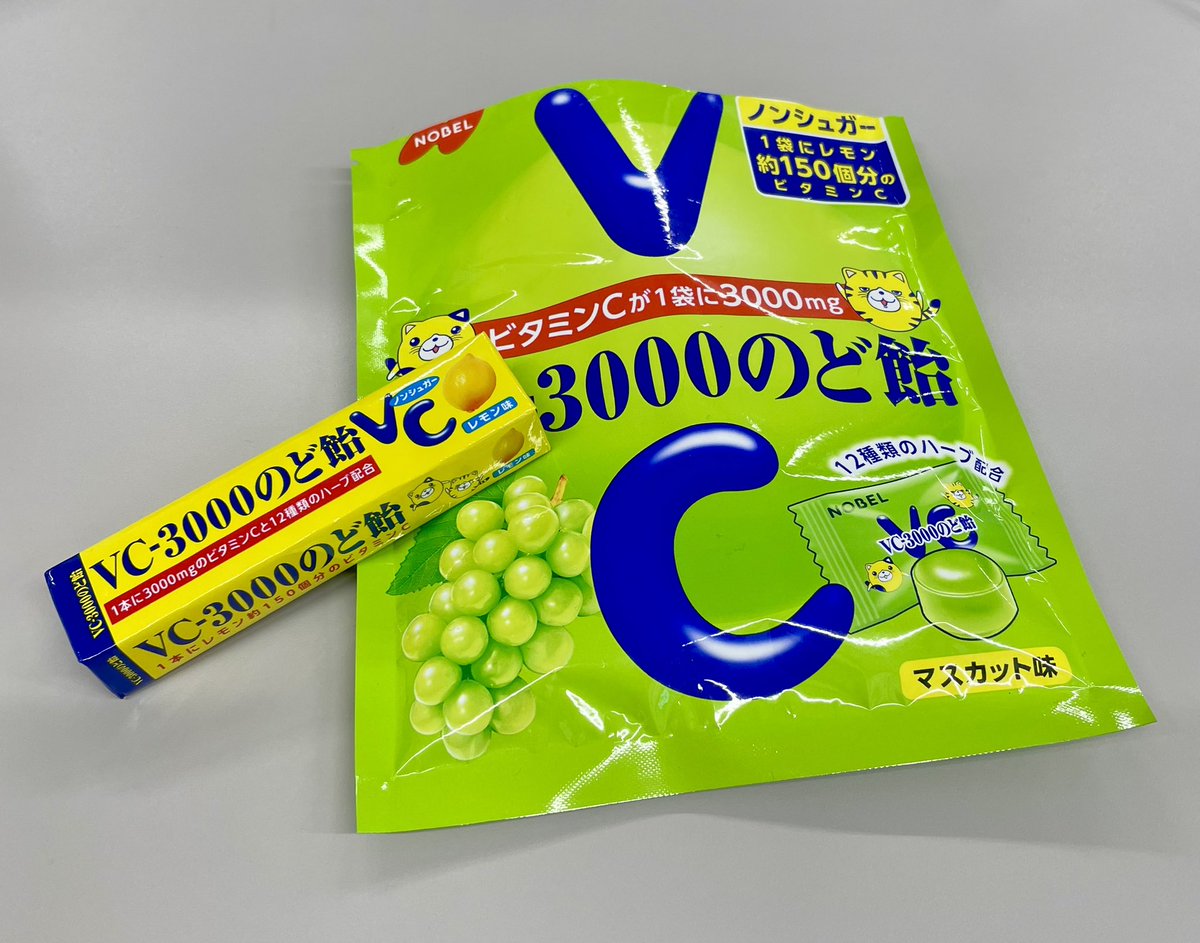 とらちゃん. on X