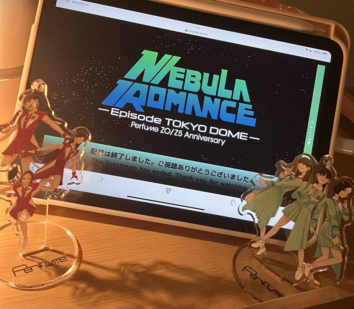 あ〜ちゃん本当に嬉しい、本当におめでとう、Perfumeで居てくれてありがとう、大好き！！！！おめでとう！！！！