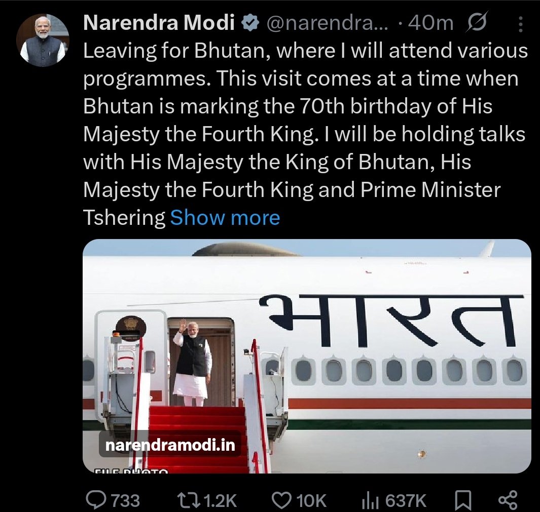 raavan_india's tweet photo. जब देश को सबसे ज्यादा जरूरत है, ठीक उसी समय 
भूटान में जन्मदिन मनाने जाते प्रधानमंत्री राहुल गांधी।

Note: जब तक बिहार चुनाव प्रचार करना था तब तक हेलीकॉप्टर से घूमकर "मारब sixer के छः गोली छाती में रे" गाना गाकर वोट मांग रहे थे।

काश! मोदी जी भारत के प्रधानमंत्री होते! वो ऐसा नहीं करते।