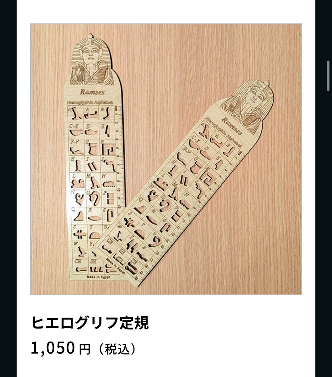 2人の娘のママ on X