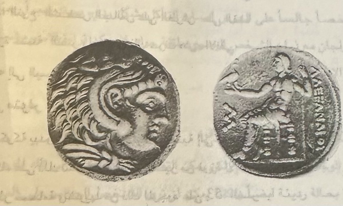 في الأحساء مواطن استقرار بشري موغلة في القدم،و منها (كنزان)،و كنزان موضع و جبل في الشمال الشرقي من الأحساء.
و كانت فيه بحيرة منذ آلاف السنين،
و عثر في الموقع على عملات نقدية مسكوكة من النحاس و بعضها من الفضة،و من العملات (الدراخمة) التي تعود إلى آلاف السنين قبل الميلاد.