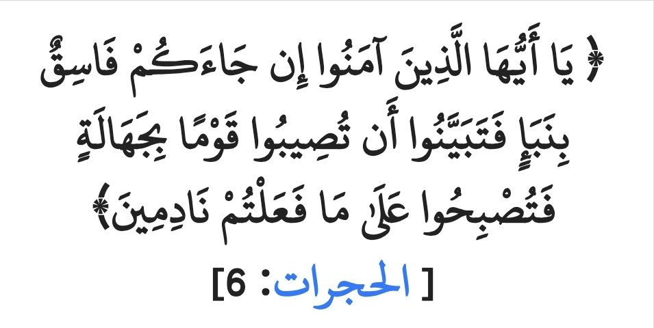 محمد الطريقي (@md_trr) on Twitter photo 