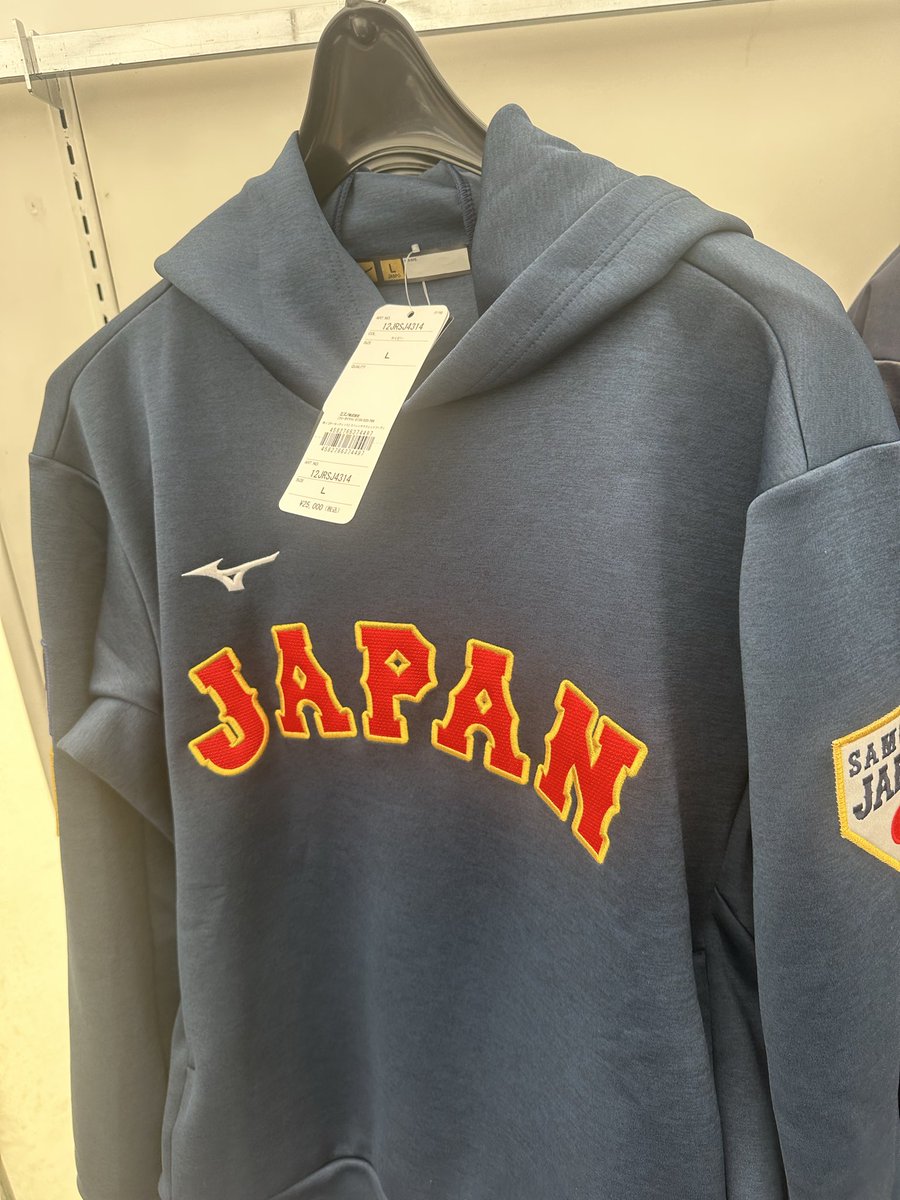 Tigers メッシュジャケット サイン入り 藤浪選手 Tigers メッシュジャケット サイン入り 藤浪選手 2025年最新】Yahoo