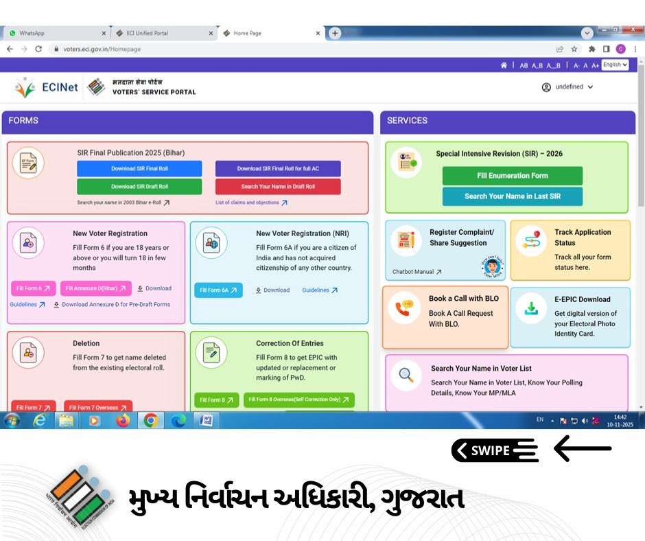 Collector & District Magistrate, Morbi tweet media