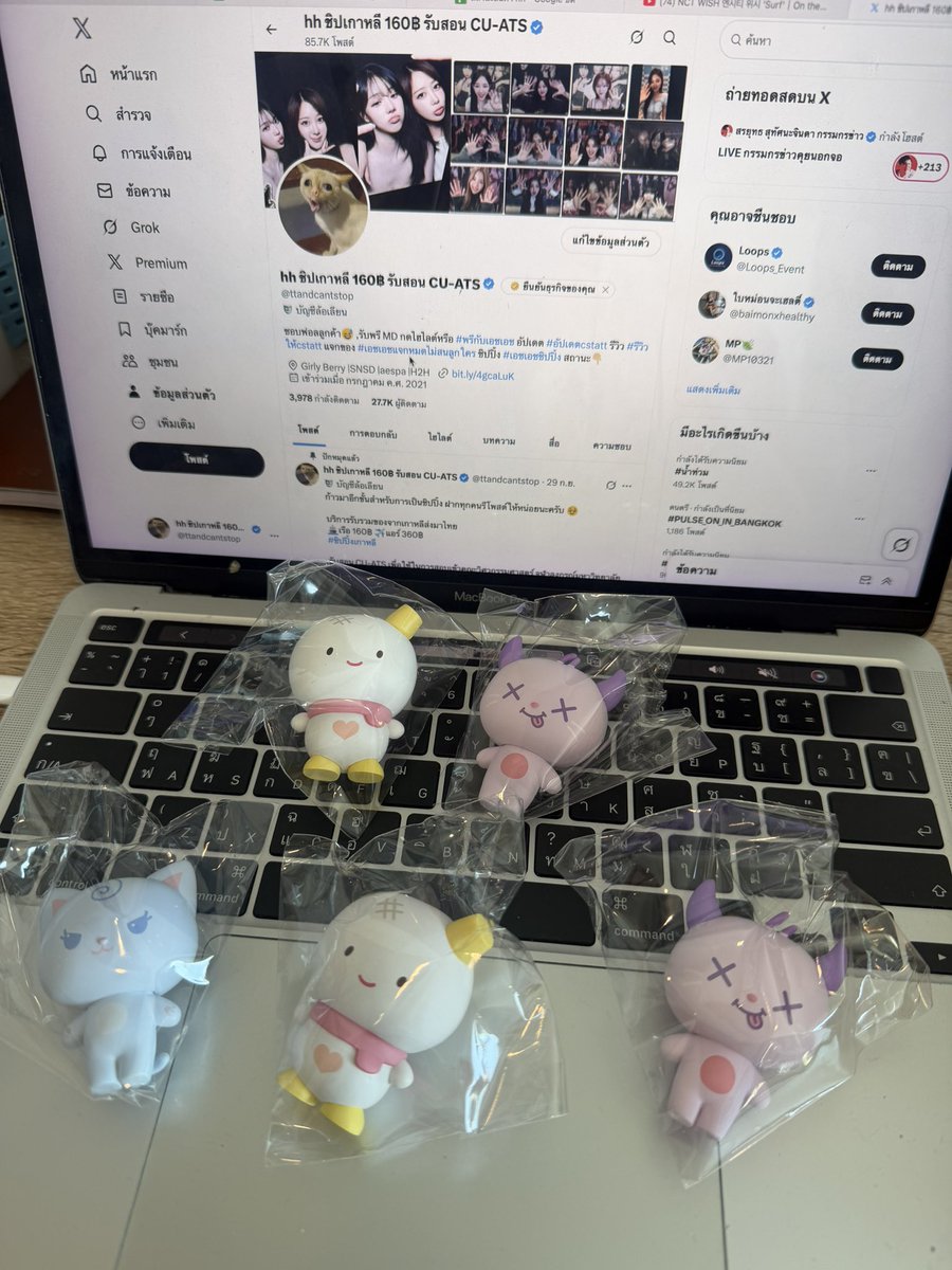 ttandcantstop's tweet photo. pls rt + follow สุ่มแจก 100฿

***Figure แบบแกะแล้ว รอบหิ้ว ออเดอร์ส่วนตัวของเราเองครับ 

— ขายเซต 3 คน (น่าหนาวหนิง) พี่เจลไม่มาเลย🥲 490(3) = 1,470฿
— ขายแบบจับคู่ หนาวหนิง 490(2) = 980฿

นัดรับหน้าคอนได้ / ส่งปณได้ ค่าส่ง 60฿ 
ทันคอน 3 สนใจ DM นะครับ

#ตลาดนัดaespa https://t.co/K4bRbYboLs