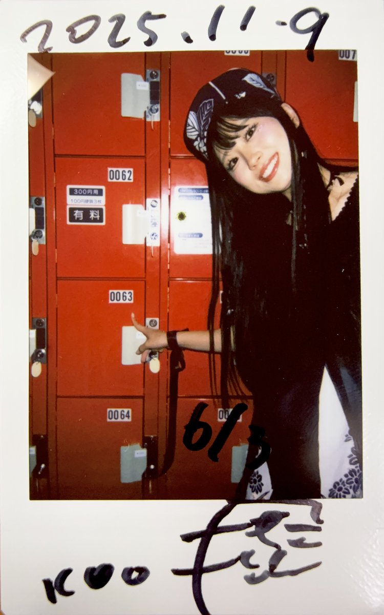 ♡ｙｕｃｏ♡ Gucci Link to Love Yellow Ring YBC702379001 - Berani Jewellery