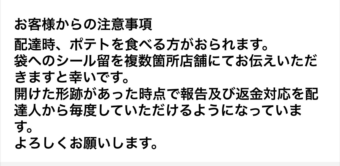 keisuke (@kei_5216suke) / Posts / X