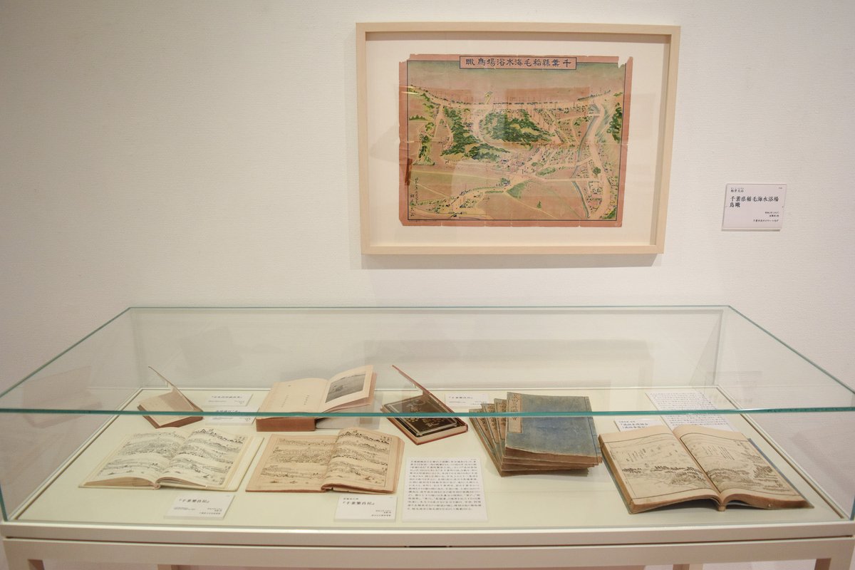 ジョルジュ・ビゴー(1860-1927)はパリに生まれ、ジャポニスムにふれて