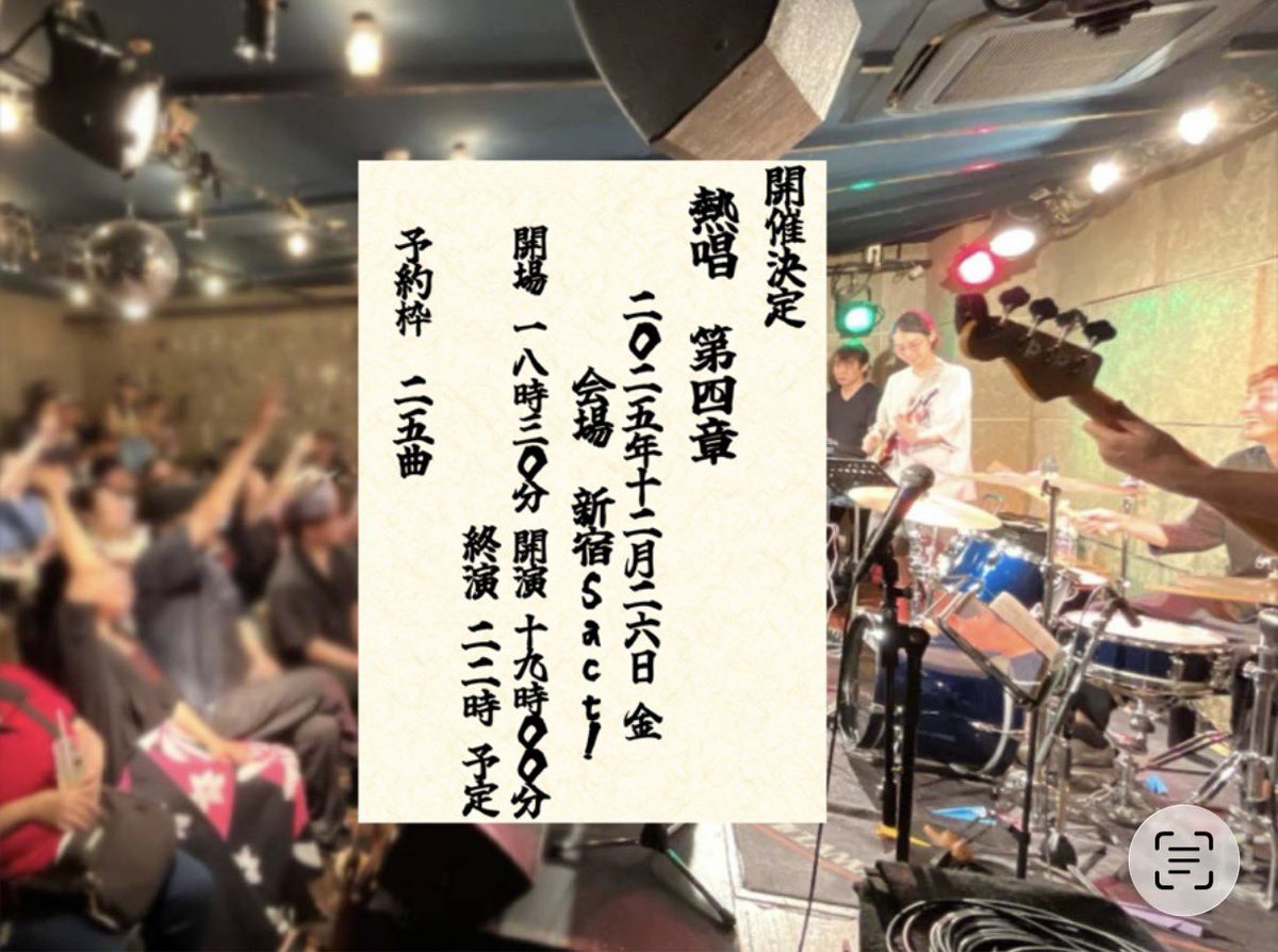 とみさん (@tomisan31013011) / Posts / X