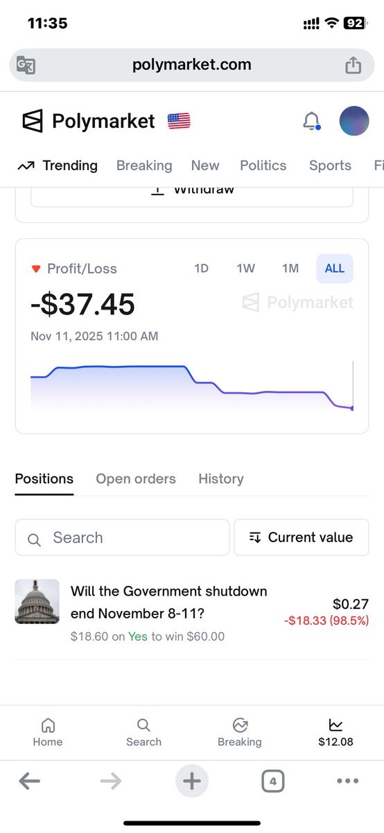 盧旺達 tweet media