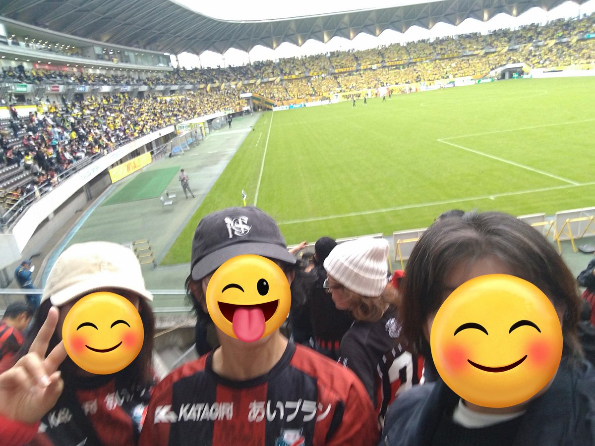 kaopyon22's tweet photo. 今頃になって千葉遠征の思い出。試合結果は別だけど…東京の友人と合流しあちこちドライブ、楽しかったな🤗＆来季もシーチケ買って応援するよ！　　#コンサポ千葉遠征
#consadole https://t.co/wONJbTbX7N