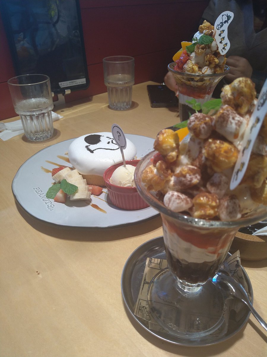 kaopyon22's tweet photo. 今頃になって千葉遠征の思い出。試合結果は別だけど…東京の友人と合流しあちこちドライブ、楽しかったな🤗＆来季もシーチケ買って応援するよ！　　#コンサポ千葉遠征
#consadole https://t.co/wONJbTbX7N
