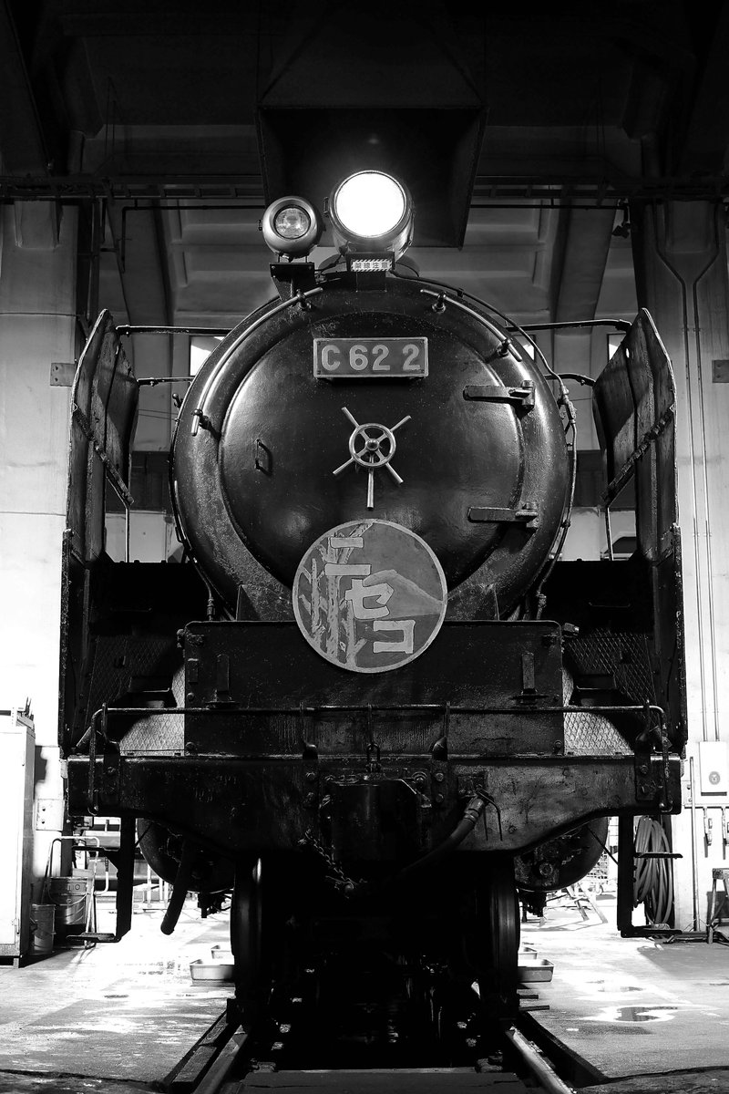 炭田様 飯田線ゴハチ on X