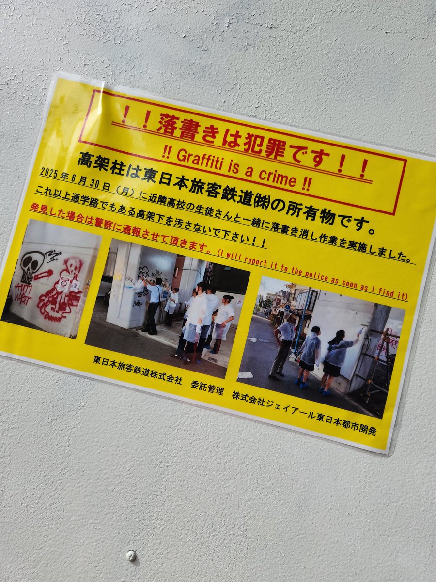 カイ君ページ 🐧🍥🍉海くん🥛🦁(寿司屋)🍉 on X